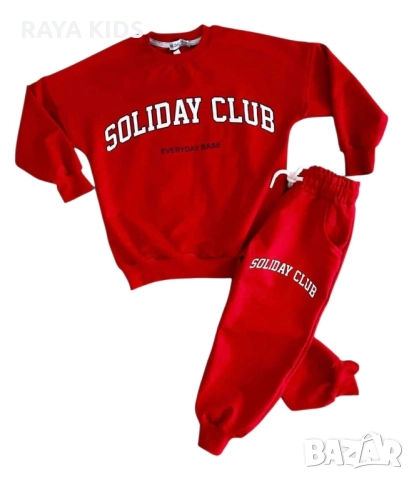 Намаление на екипи за деца от 2 до 10 години, снимка 12 - Детски комплекти - 49124235