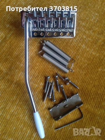 АКСЕСОАРИ за китара