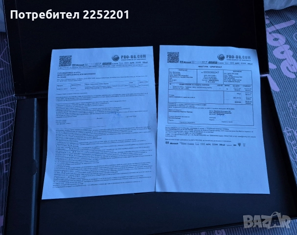 Графипен таблет Huion WH1409 V2 - НОВ, снимка 3 - Друга електроника - 52925039