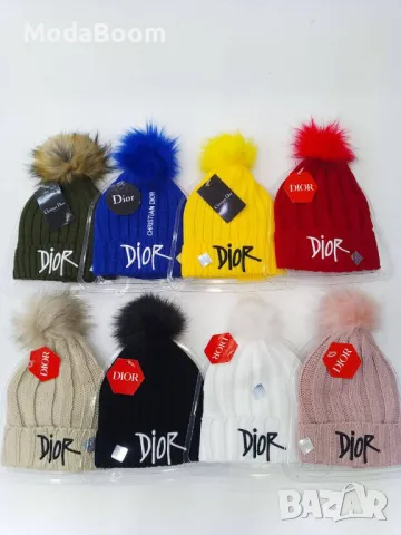 Маркови зимни шапки различни цветове , снимка 2 - Шапки - 48179836