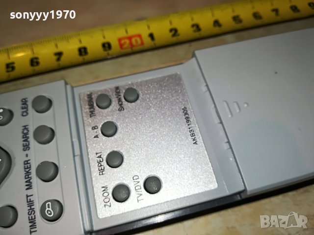 LG AKB31199305 HDD/DVD RECORDER REMOTE-ВНОС SWISS 1610221942, снимка 7 - Дистанционни - 38349891