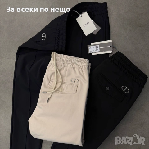 Christian Dior Мъжки Бежови Панталони Код Mens P.205, снимка 3 - Панталони - 53921746