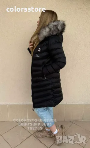 Зимно яке Karl Lagerfeld-IM3E