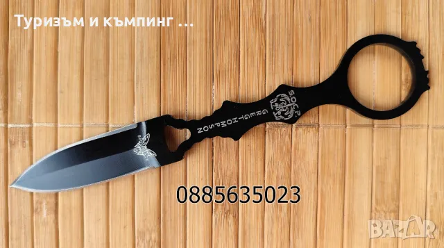  /Benchmade Socp Dagger / Kabar BK-11, снимка 11 - Ножове - 26608320