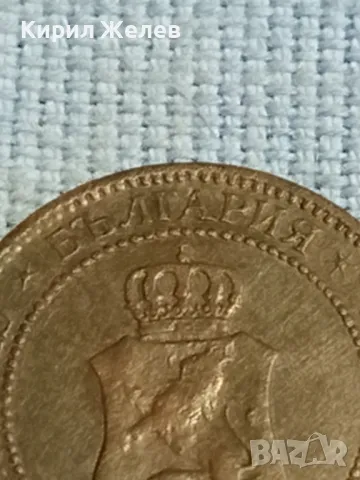 Рядка монета 2 стотинки 1901г. Княжество България за КОЛЕКЦИЯ 26440, снимка 9 - Нумизматика и бонистика - 47880653
