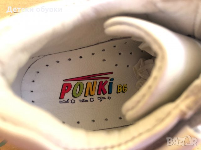 Детски обувки Ponki, снимка 4 - Детски обувки - 33738566