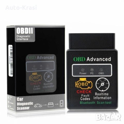 Букса OBD-2 за автодиагностика - 182594, снимка 1 - Аксесоари и консумативи - 31088553