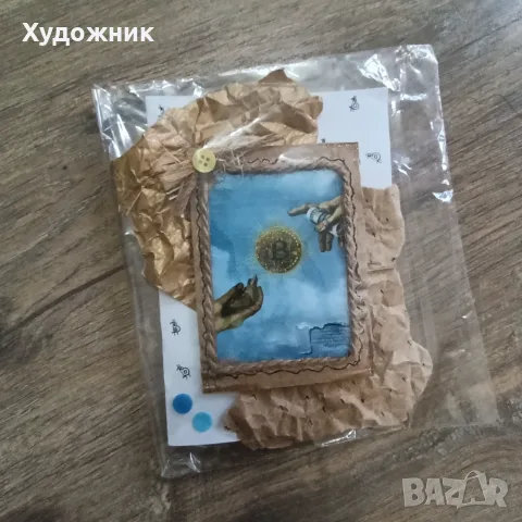 Ръчно изработени картички, снимка 12 - Подаръци за рожден ден - 56460174
