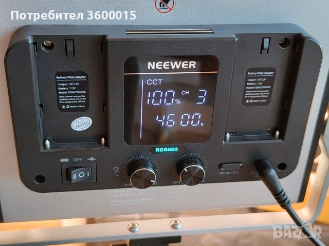 2 LED Neewer 660 RGB лампи комплект, снимка 4 - Светкавици, студийно осветление - 52941944