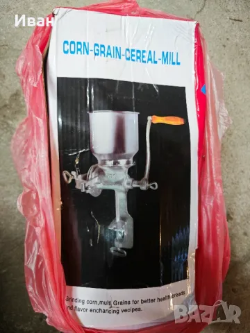 Дискова Мелница за малц, снимка 2 - Други машини и части - 48008103