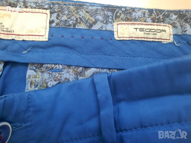 Нов мъжки панталон на TEODOR , снимка 3 - Панталони - 52926579