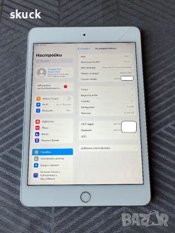 Apple iPad mini 5 (2019) – 64 GB, Silver