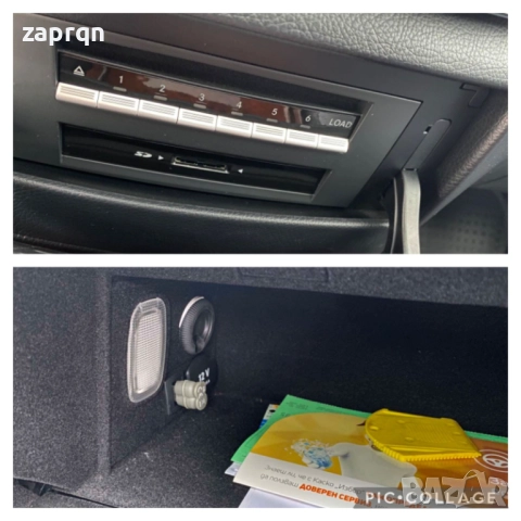 Mercedes S 550 L long Kaylles Go Soft colse Airmatic, снимка 14 - Автомобили и джипове - 52644818