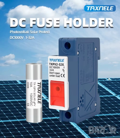 Taxnele държач на DC предпазител за защита от късо съединение за соларни системи, снимка 7 - Друга електроника - 52698010