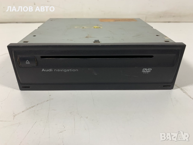 ДВД Навигация Ауди DVD Navigation Audi A4 A6 A8 4E0910887D