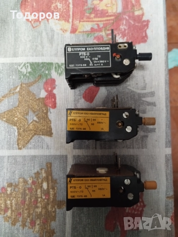 Трифазни релета, снимка 6 - Друга електроника - 52877898
