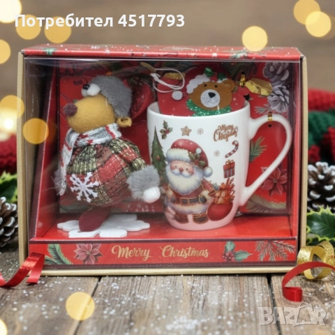 Коледен подаръчен комплект с чаша, лъжичка и мека играчка – моментална празнична атмосфера у дома, снимка 4 - Коледни подаръци - 52570515