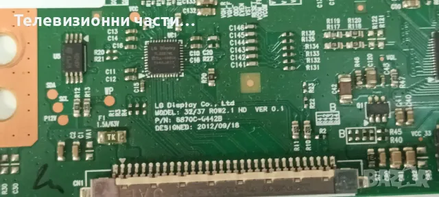 JVC LT-32V250 със счупен екран VES315WNDL-2D-N11 LC320DXJ(SF)(E1) 17MB82S 14042014 R4A 17IPS62 , снимка 14 - Части и Платки - 48050767