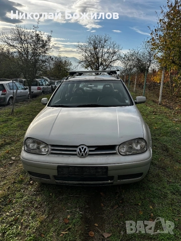 Продавам Vw Golf 4 1.9TDI-110 кс НА ЧАСТИ 