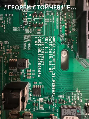 UE32N4002AK   VD_NT17L_32_RENEWAL  BN9649456A    CY-JN032AGLR3V   L1_N5K_C2H_FAM_S5(1)_R1.0_S1D_100_, снимка 4 - Части и Платки - 50328113