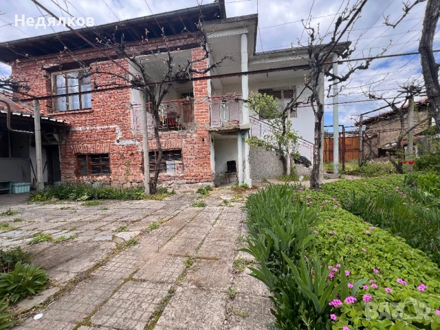 Къща с. Ръжево