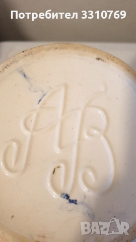 Нестандартни вази. , снимка 2 - Вази - 52562703