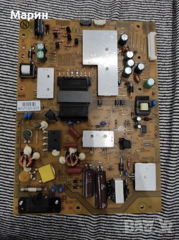 Power board FSP140-4FS01, снимка 1 - Части и Платки - 39596104