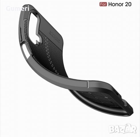 Huawei Nova 5T /Huawei Honor 20 Силиконов гръб имитиращ кожа , снимка 4 - Калъфи, кейсове - 29944281