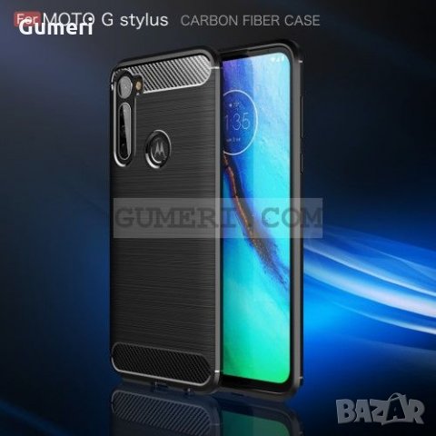 Motorola Moto G Stylus  Удароустойчив гръб , снимка 2 - Калъфи, кейсове - 31018598