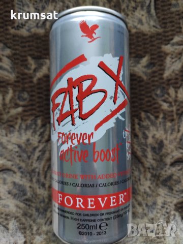 Forever Living Енергийна напитка с алое вера 100% натурална, снимка 5 - Хранителни добавки - 31140248