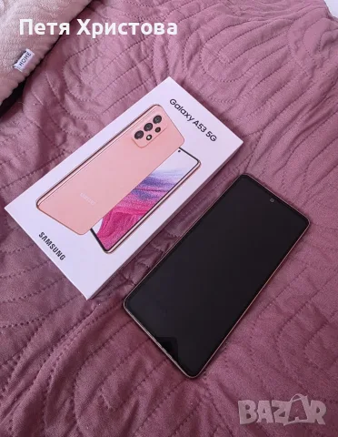 Samsung Galaxy  A53 5G