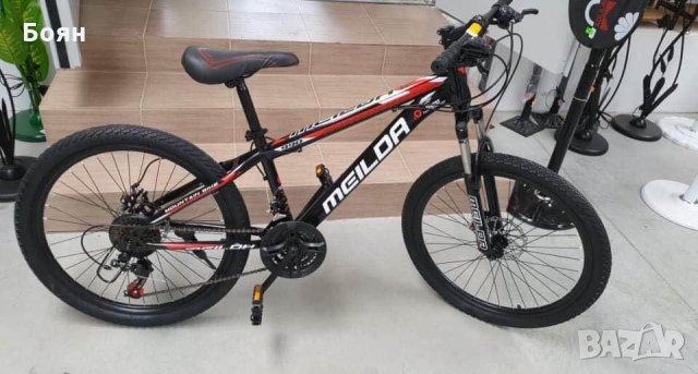 Колела meilda 24 цола, снимка 2 - Велосипеди - 30904482