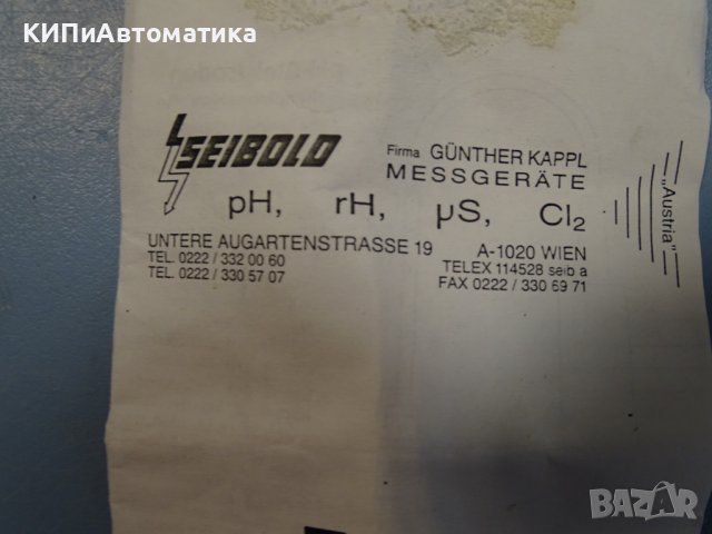 pH-електрод SEIBOLD WIEN IE12S 0-12pH, снимка 8 - Резервни части за машини - 37203668