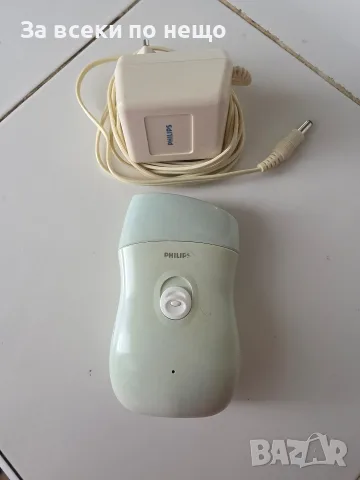 Работещ епилатор на PHILIPS