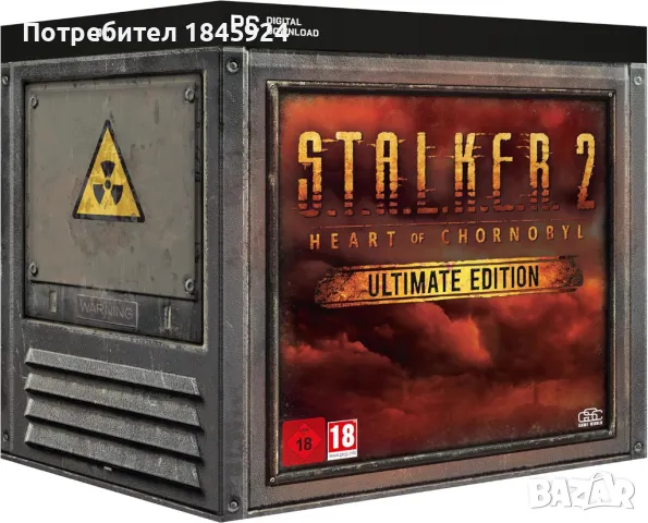 STALKER 2: Heart of Chernobyl - Ultimate Edition (PC), снимка 2 - Игри за PC - 48214625