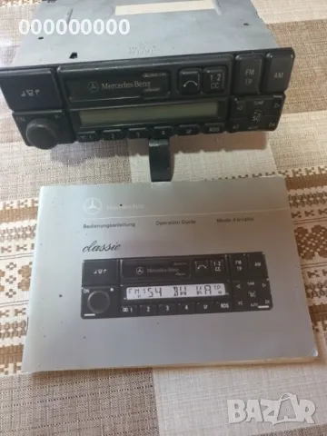 останали части от мерцедес 124, снимка 7 - Части - 47387486