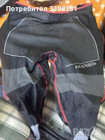 клин с протектори мотокрос