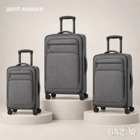 Комплект 3 текстилни куфара с колелца – малък, среден и голям, снимка 2 - Куфари - 56070168