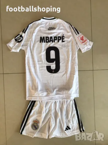 Реал М Мбапе 9 детски екип 2024/2025 - 2 цвята, снимка 10 - Детски комплекти - 47266093