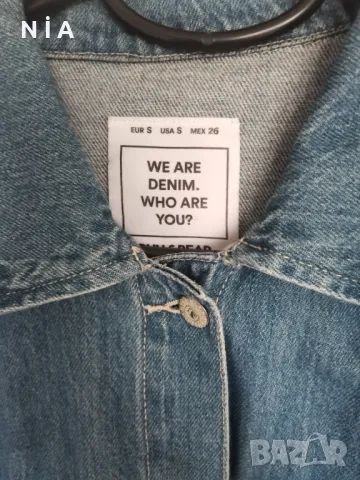 Дънково яке PULL&BEAR, снимка 1