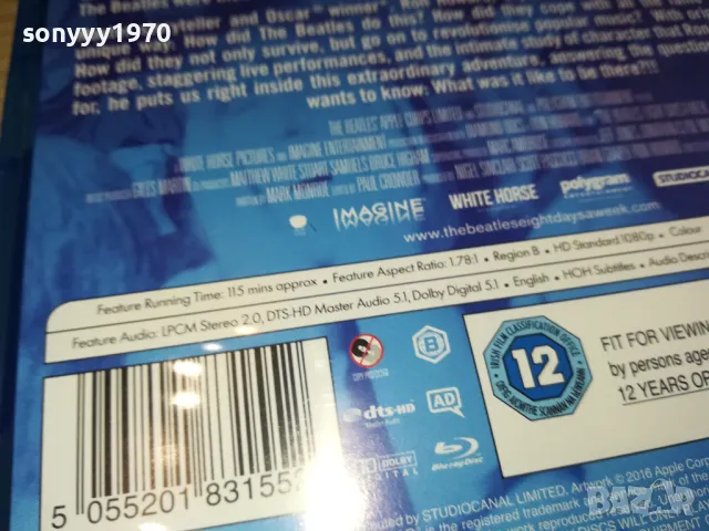 THE BEATLES BLU-RAY DISC 0603251158, снимка 15 - Blu-Ray филми - 49386174