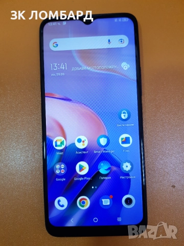 TCL 408 64GB 4GB RAM Dual