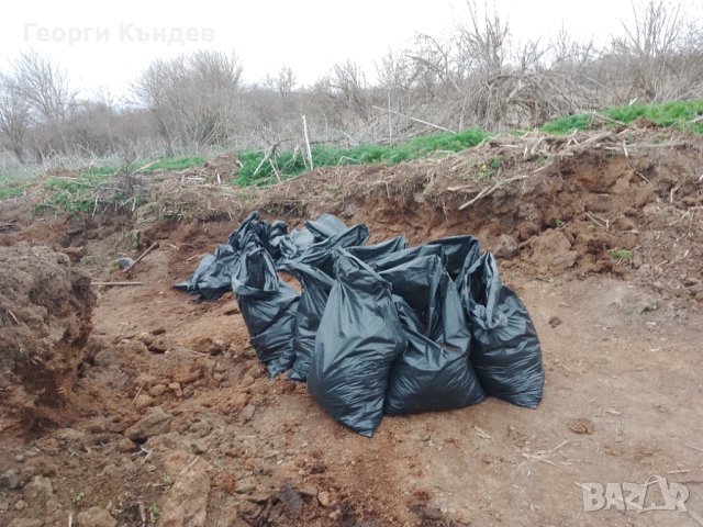 Угнила оборска тор в чували