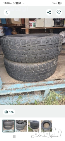 Гуми NOKIAN 195 65 16 С