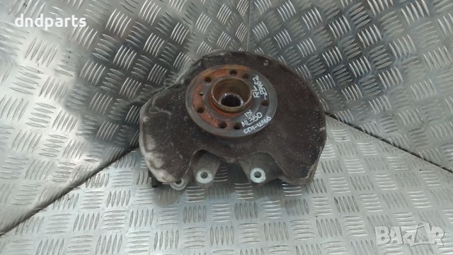 Шенкел Mercedes ML350 CDI W166 2013г.(заден ляв)	