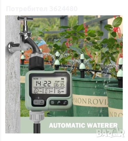 Таймер за напояване с един изход , снимка 4 - Напояване - 52310545