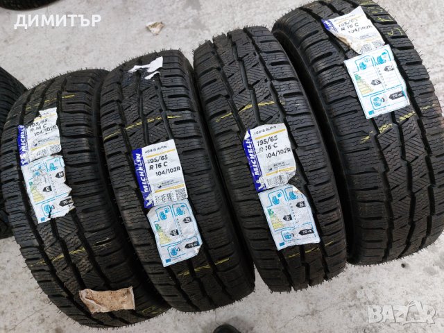 4 бр.зимни гуми Michelin 195 65 16С dot1818 Цената е за брой!, снимка 2 - Гуми и джанти - 44288738