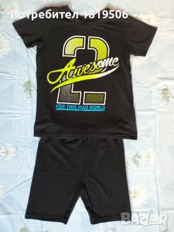 блузка с клинче за момче 128-134см