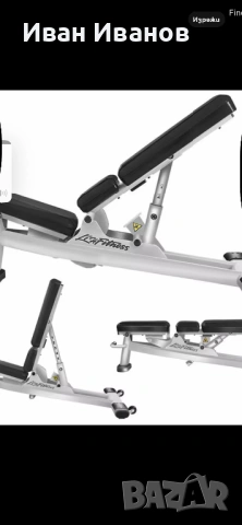 Фитнес пейки Liiff fitnes, снимка 3 - Фитнес уреди - 53174675