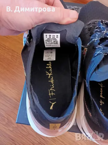 2 чифта нови маратонки Puma и Under Armour 39н, Варна, снимка 6 - Маратонки - 49978353